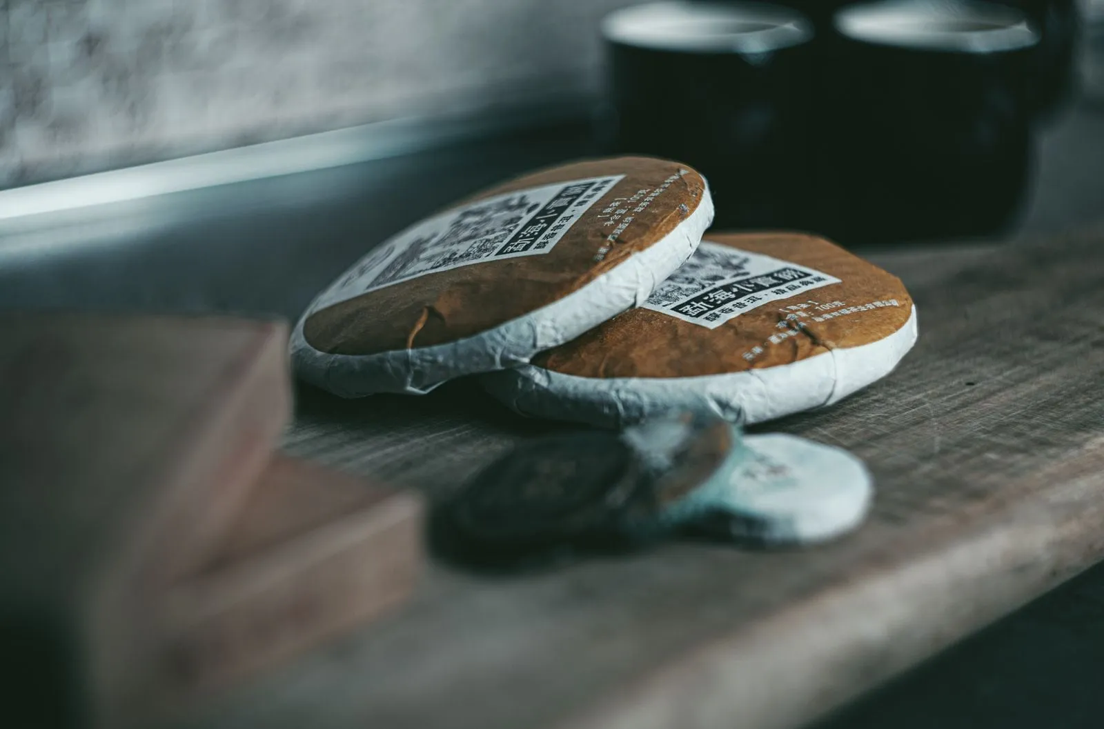 布朗山熟饼